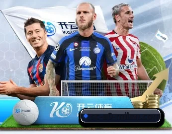 专业体育资讯平台（ACMILAN）